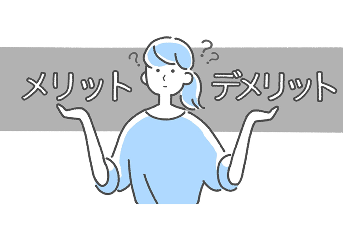 ファッション関連の専門学校と大学の違い